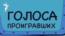 Брестский мир и гражданская война 