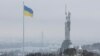 У Києві середня температура повітря за зиму становила 0,3 градуса тепла – цей показник вищий за кліматичну норму на 2,8 градуса