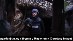 Мстислав Чернов і зараз продовжує знімати війну в Україні