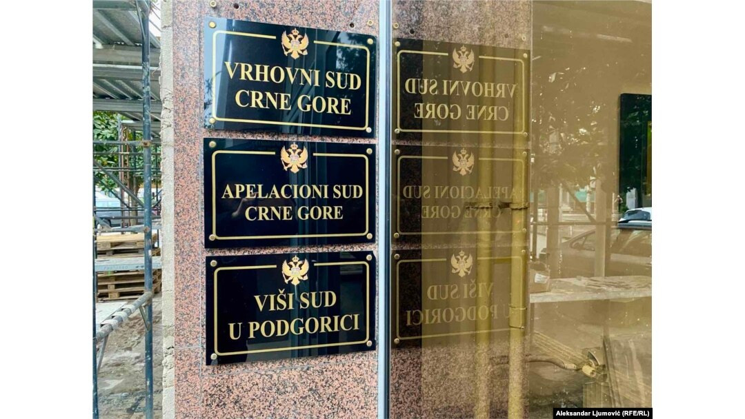Sjedište Vrhovnog suda u Podgorici