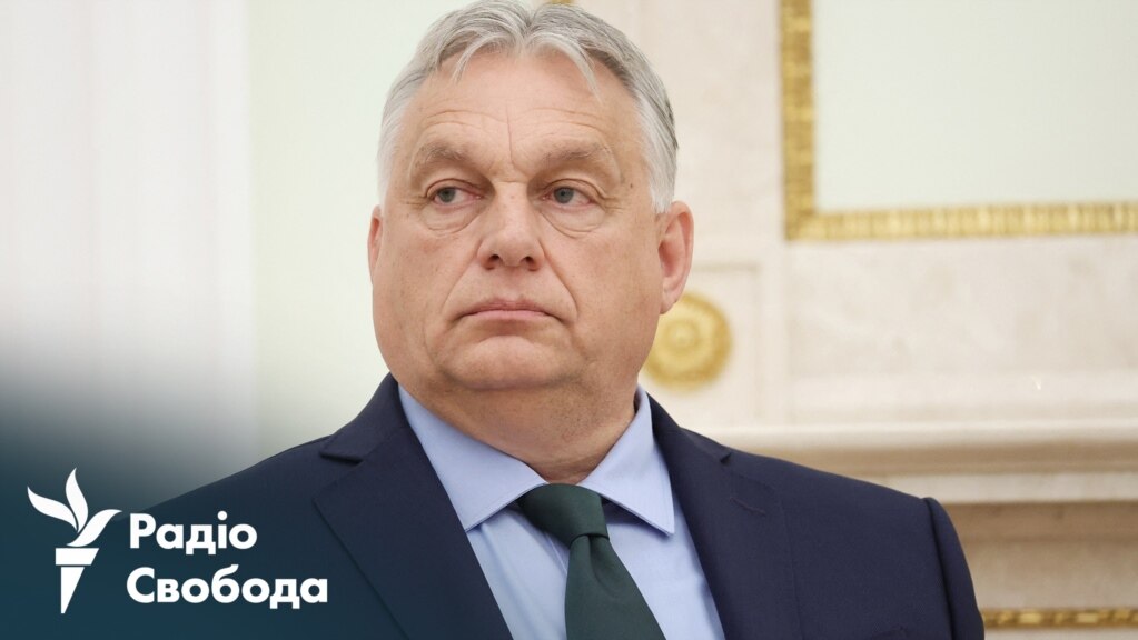 «Мирна місія» Орбана. Турне угорського прем'єр-міністра: чого він досягнув? (відео)