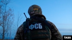 Rusiye FSB hadimi. Nümüneviy fotoresim