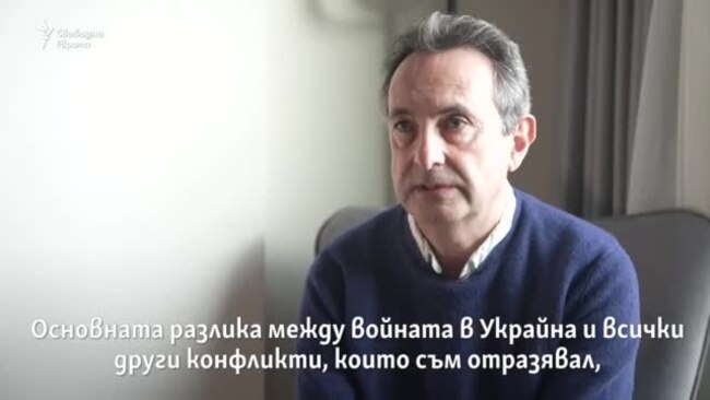 "След войната Европа ще бъде по-подготвена да се отбранява"