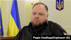 Голова Верховної Ради України Руслан Стефанчук