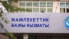 Было, есть и будет? Очередное задержание родственника высокопоставленного лица и вновь в связи с коррупцией на таможне