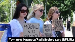 Акція на підтримку полонених захисників Маріуполя. Запоріжжя, 25 травня 2024 року