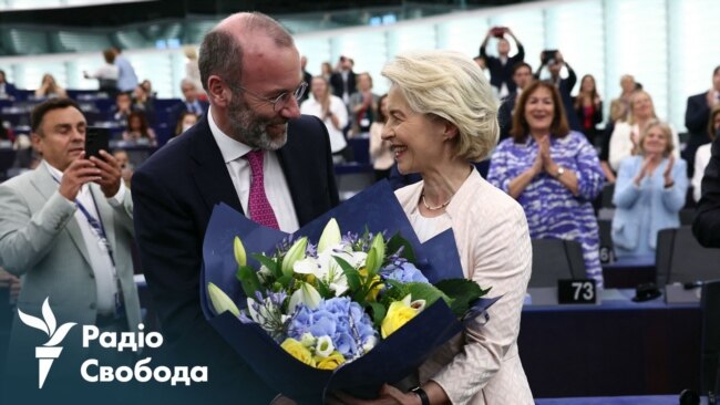 Лідерка воєнного часу? Урсула фон дер Ляйєн знову очолить Єврокомісію (відео)