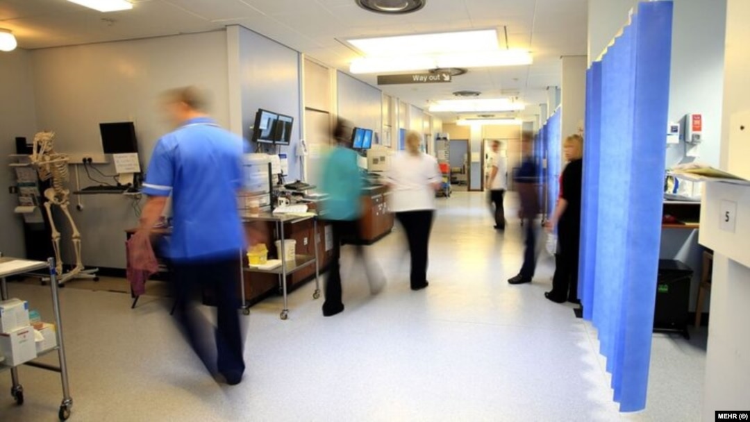 Hospital