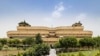 نمایی از کتابخانه ملی ایران