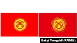 Кыргызстандын биринси туусу (солдо) жана жаңы желек (оңдо).