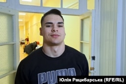Максим