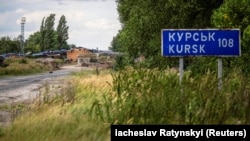 Пункт пропуска на границе Украины с Россией в Сумской области, 11 августа 2024 года
