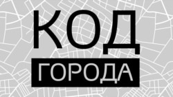 Андрей Шарый: Прага