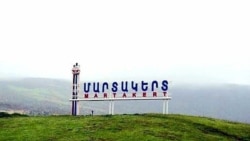 Արցախի իրավապահները պատրաստ են ռուս խաղաղապահներին փոխանցել Տեփնունցի սպանությանը վերաբերող տեղեկությունները