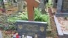 Родина Олександра Олеся висловила згоду на його перепоховання в Україні – дипломат