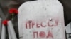 Зображення 16x9