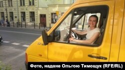 Волонтерка Ольга Тимощук