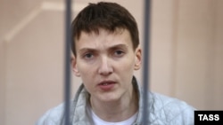 Надія Савченко