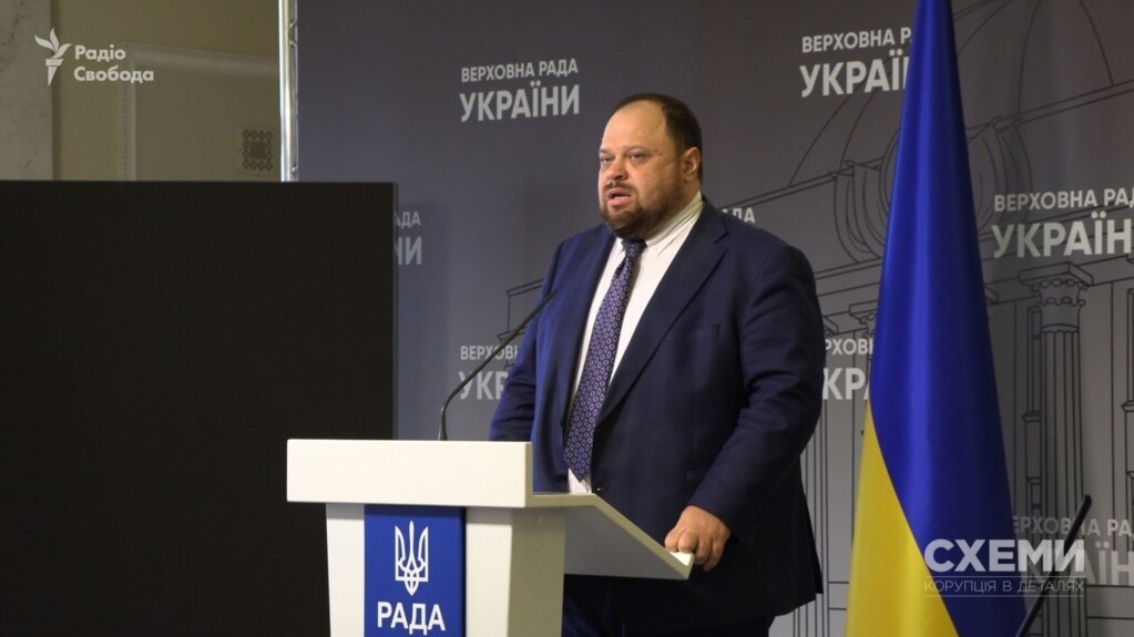 Руслан Стефанчук прирівняв відмову від ембарго на російські газ і нафту до співучасті в геноциді