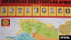 Перша карта про діяльність УПА
