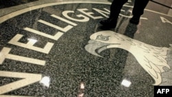 «The Washington Post» gazeti bu aňtaýyş sistemasynyň düzümine 1 müň 300 töweregi hökümet guramalarynyň we tas 2 müňe golaý hususy kompaniýalaryň girýändigini aýdýar.