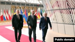 Բրյուսել - 22-ը մայիսի, 2022թ․