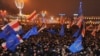Image result for "Віктара Гарбачова"