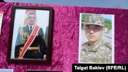 Чек арада окко учкан Гүлжигит Бектеновдун сөөгү жерге берилди. Ноокен, 18-сентябрь, 2022-жыл.