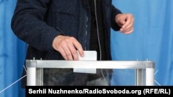 Позачергові парламентські вибори в Україні заплановані на 21 липня