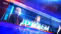 Францускі выбар і жанчыны ў палітыцы
