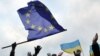 Харківська міліція не реагує на злочини, пов’язані з місцевим Майданом – «Батьківщина»