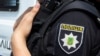 Поліція шукає особу, яка погрожувала журналістці після матеріалу про вплив телеграм-каналів на Раду – МВС