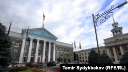 Бишкек шаардык мэриясы.