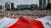 Image result for "Натальля Васілевіч"