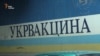 Зображення 16x9