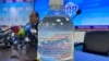 Уу коргошунду каттоо тууралуу расмий органдарга арыз түшкөн эмес.