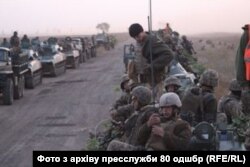 Військовослужбовці 80-ої бригади