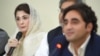 د ارشیف انځور 