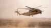 Угода, укладена напередодні, передбачає закупівлю 12 гелікоптерів Ch-53K і двох літаків-заправників Boeing KC-46