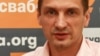 Image result for маёрчык 