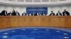 Фонд 19/29 подал в ЕСПЧ жалобу на закон об "иностранных агентах" 