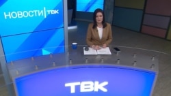 'A Breath Of Fresh Air': Independent Russian TV Channel Airs Navalny Investigations