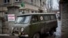 Державне медзабезпечення в зоні АТО ганебне – Богомолець