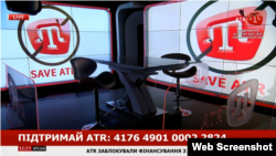 Київ. Студія ATR – першого кримськотатарського телеканалу. Програми виходять кримськотатарською (35%), українською (30%), російською (20%) та турецькою (15% з українськими субтитрами) мовами