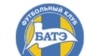 БАТЭ&nbsp;&mdash; зноў чэмпіён Беларусі