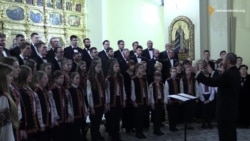 Українські та польські хори виконали твори композитора Вербицького