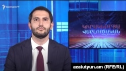 «Իմ քայլը» խմբակցության պատգամավոր Ռուբեն Ռուբինյան, արխիվ