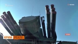 Як Росія планувала пробити коридор до Криму? | Крим.Реалії