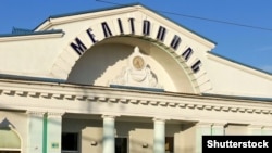 Окрім того, за даними штабу, російські війська по периметру міста будують фортифікації та оборонні будівлі. Ілюстративне фото 