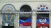 Фото автора: «Смотрите во всех кинотеатрах города: «На манеже одни и те же»